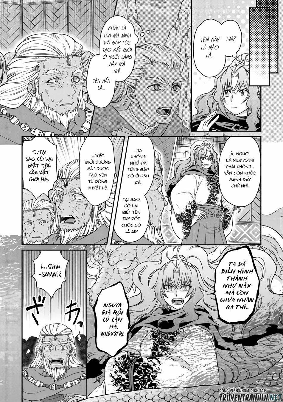 Tsuki Ga Michibiku Isekai Douchuu Chap 40 - Next Chap 41