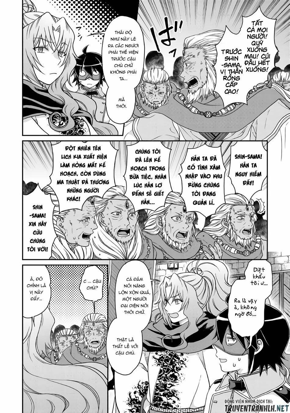 Tsuki Ga Michibiku Isekai Douchuu Chap 40 - Next Chap 41