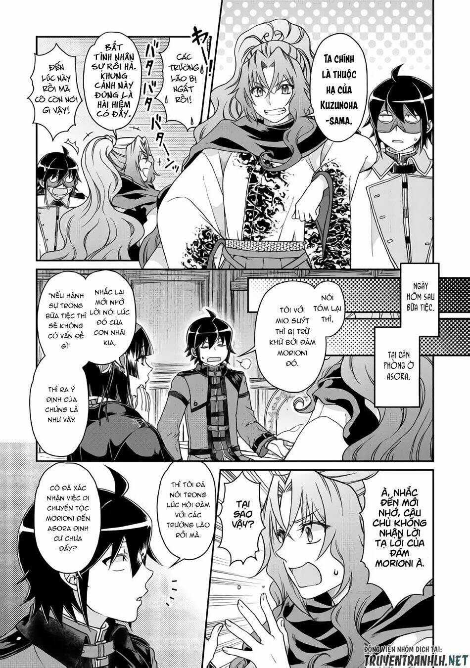 Tsuki Ga Michibiku Isekai Douchuu Chap 40 - Next Chap 41