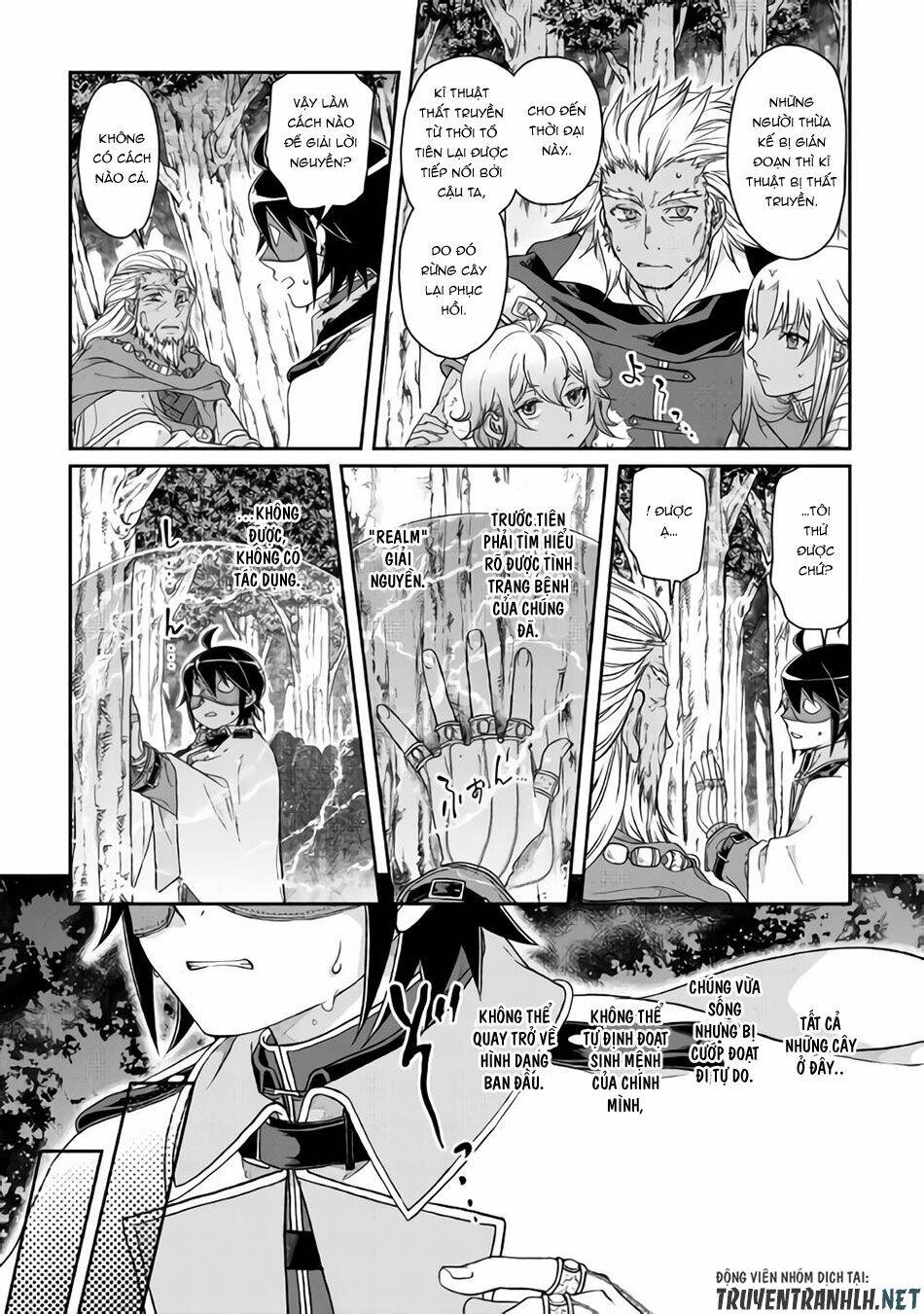 Tsuki Ga Michibiku Isekai Douchuu Chap 40 - Next Chap 41