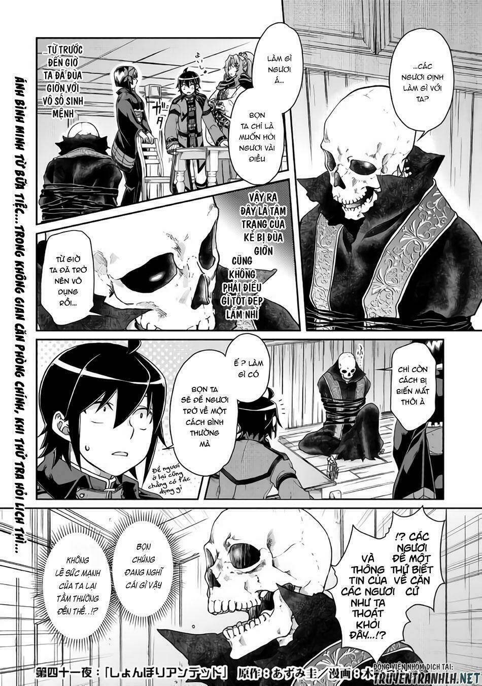 Tsuki Ga Michibiku Isekai Douchuu Chap 41 - Next Chap 42