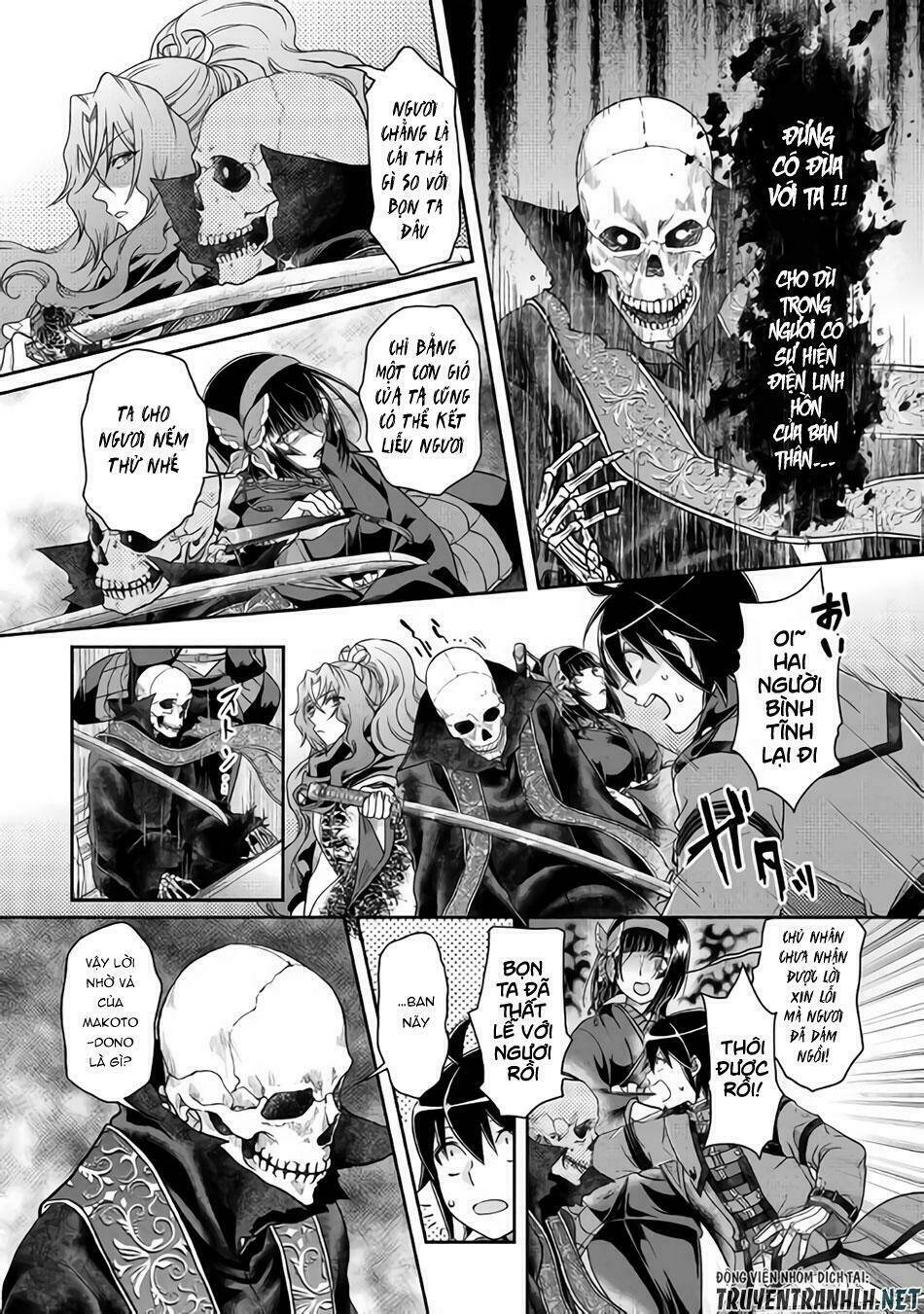 Tsuki Ga Michibiku Isekai Douchuu Chap 41 - Next Chap 42