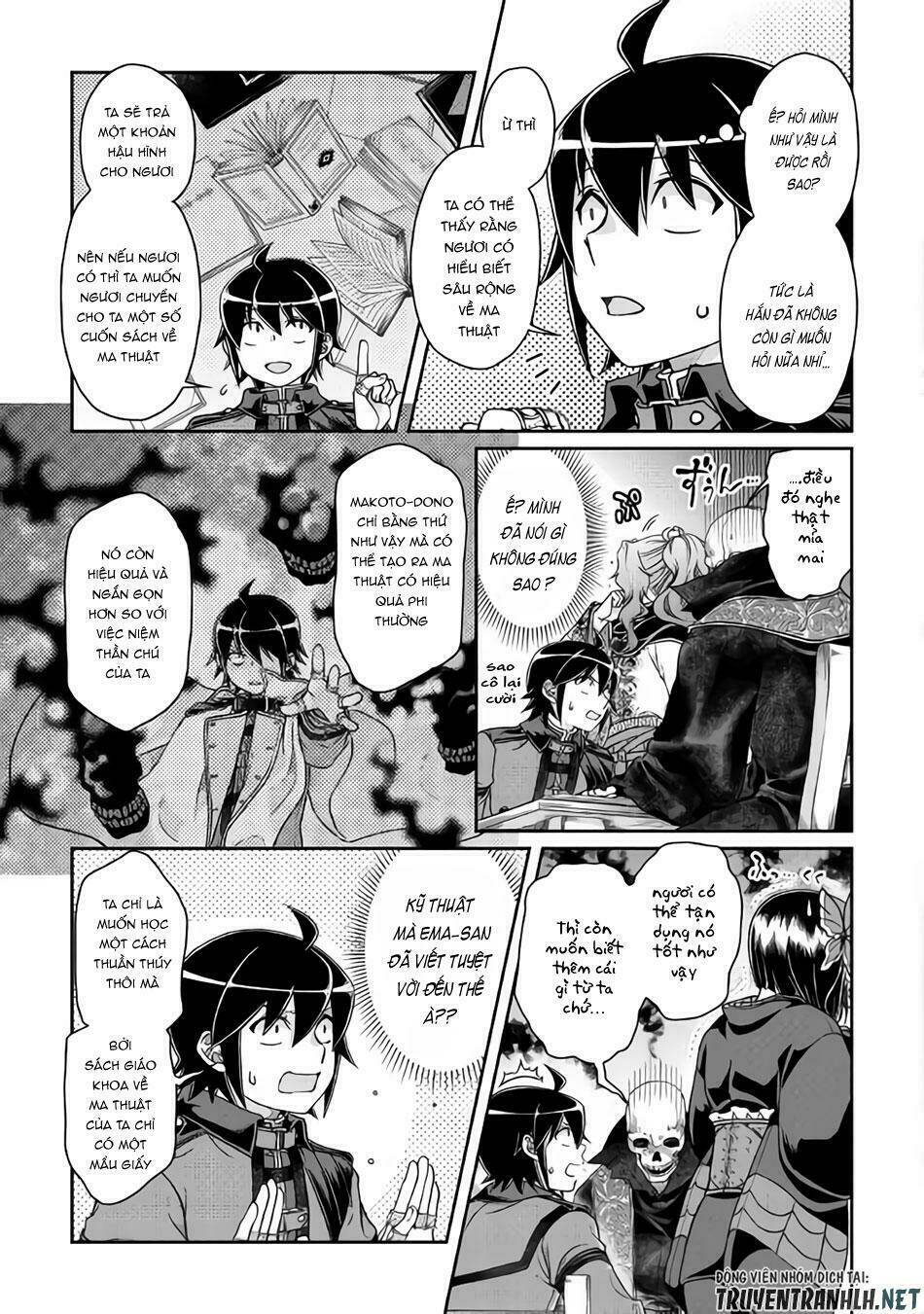 Tsuki Ga Michibiku Isekai Douchuu Chap 41 - Next Chap 42