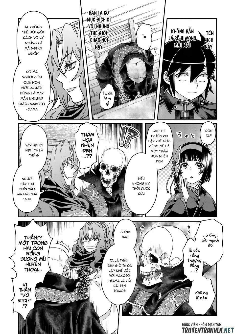 Tsuki Ga Michibiku Isekai Douchuu Chap 41 - Next Chap 42