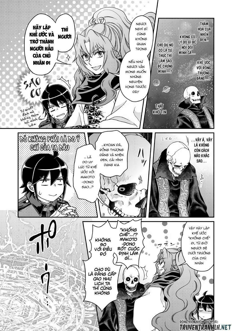 Tsuki Ga Michibiku Isekai Douchuu Chap 41 - Next Chap 42