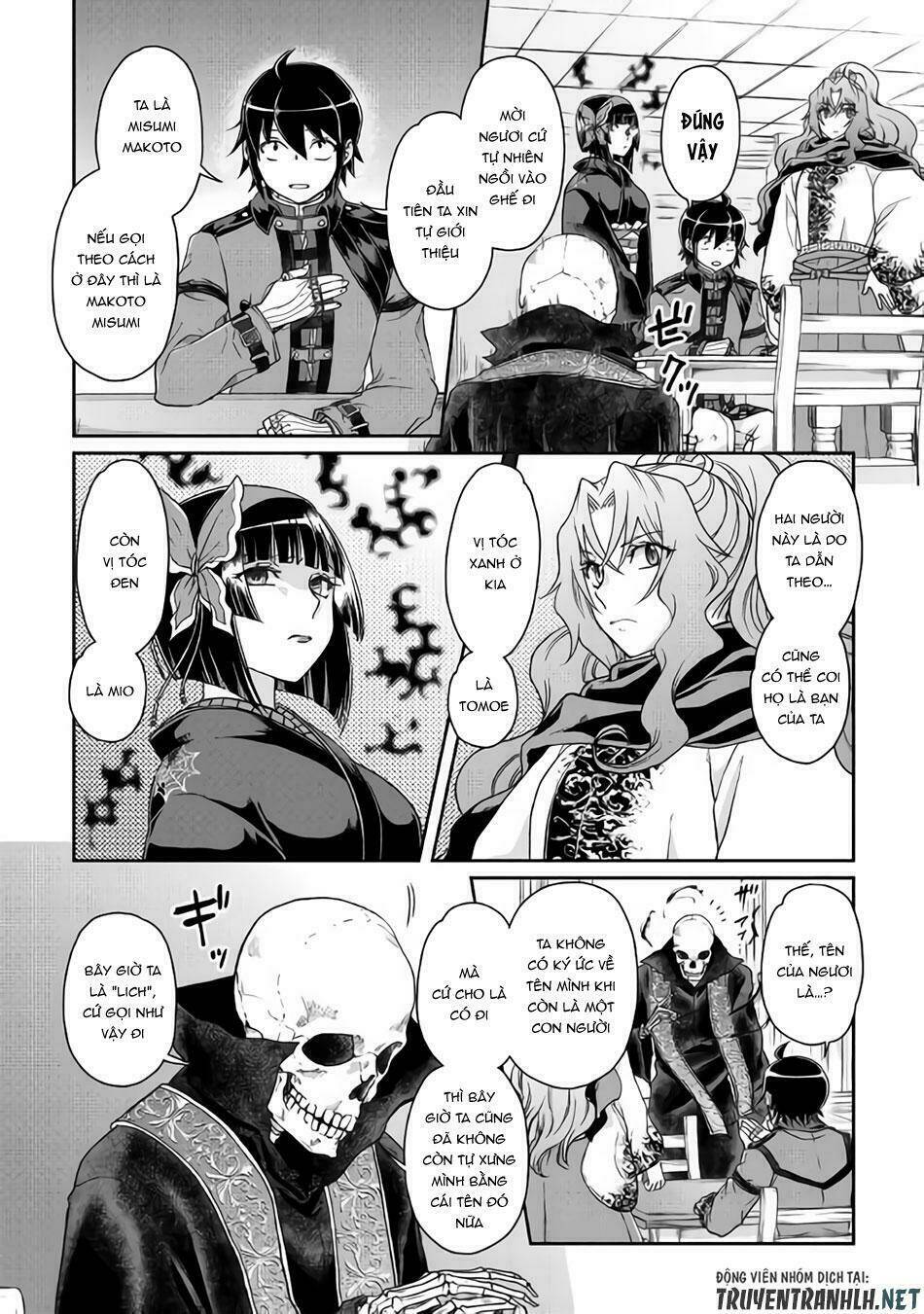 Tsuki Ga Michibiku Isekai Douchuu Chap 41 - Next Chap 42