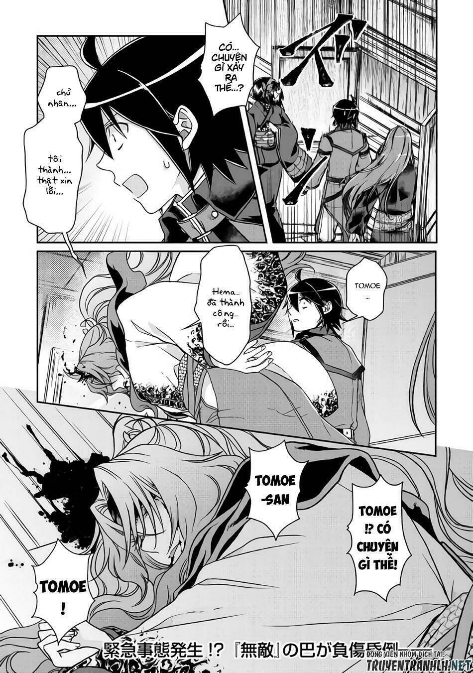 Tsuki Ga Michibiku Isekai Douchuu Chap 41 - Next Chap 42