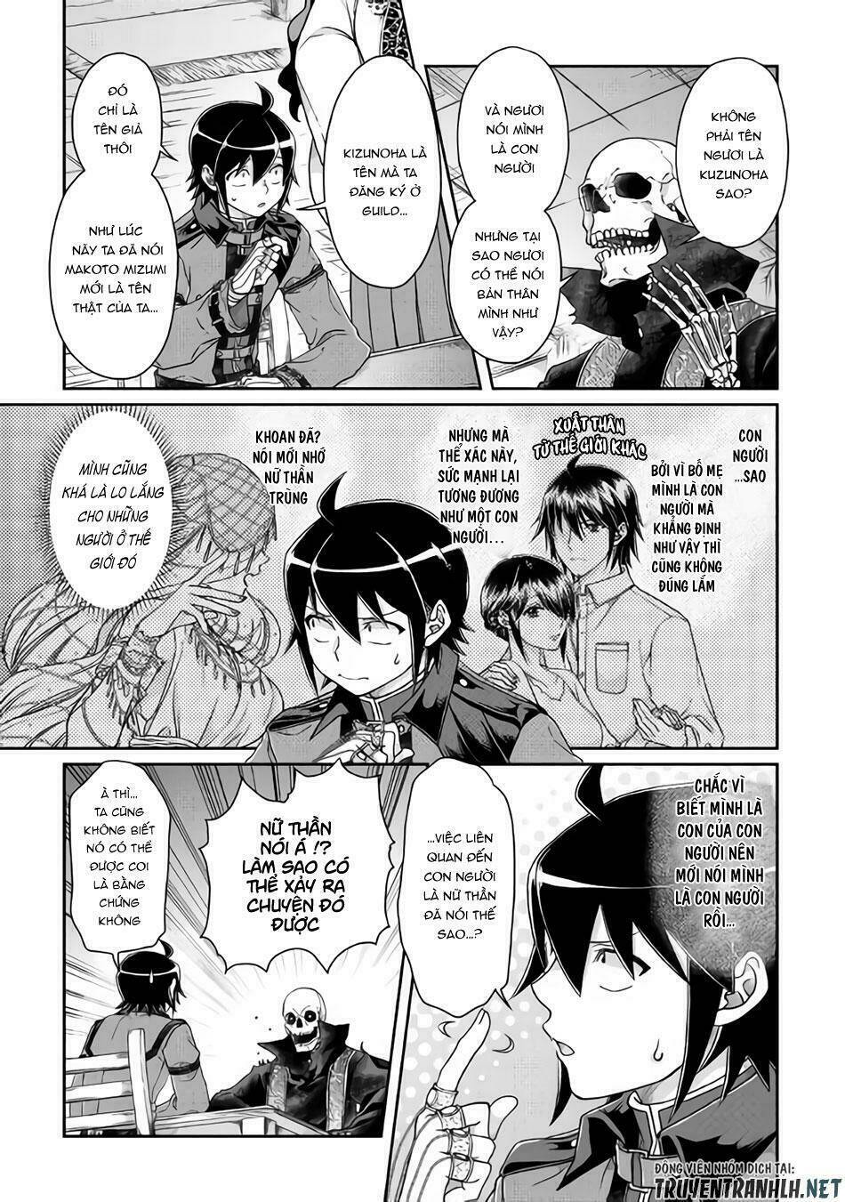 Tsuki Ga Michibiku Isekai Douchuu Chap 41 - Next Chap 42