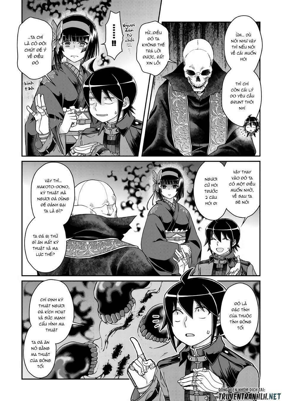 Tsuki Ga Michibiku Isekai Douchuu Chap 41 - Next Chap 42