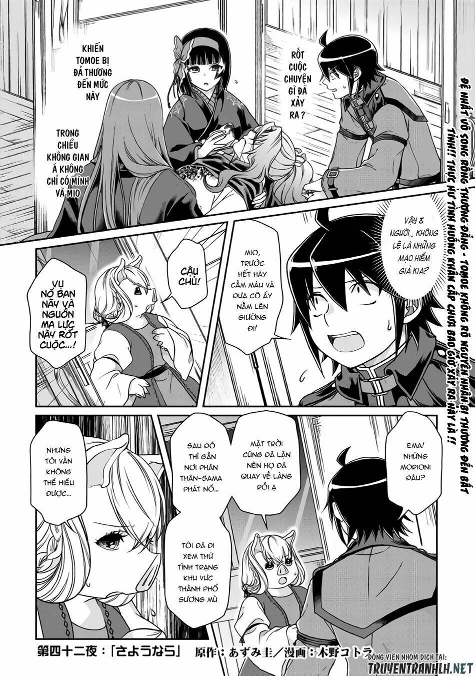 Tsuki Ga Michibiku Isekai Douchuu Chap 42 - Next Chap 43