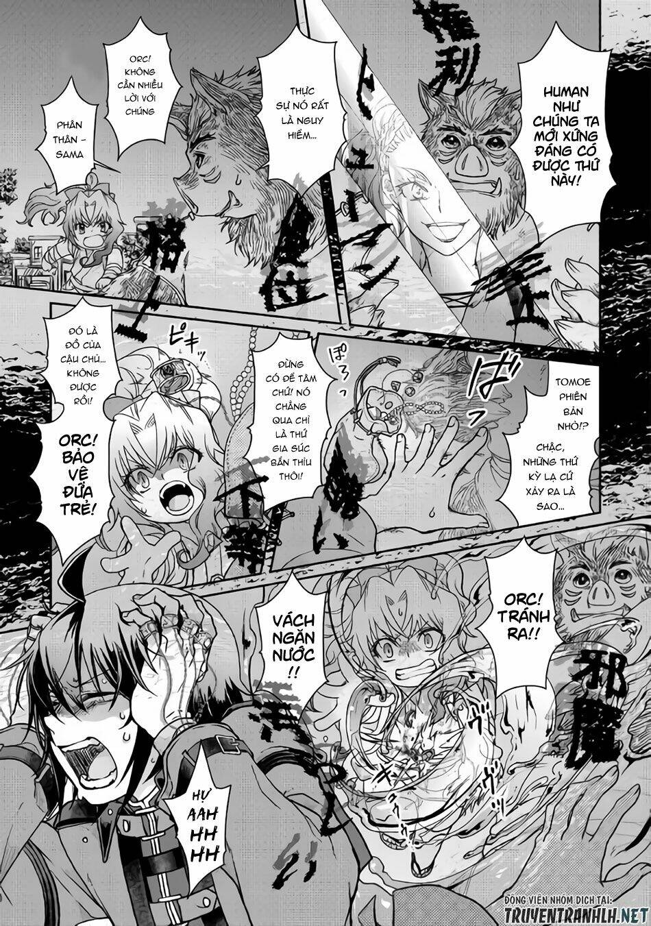 Tsuki Ga Michibiku Isekai Douchuu Chap 42 - Next Chap 43