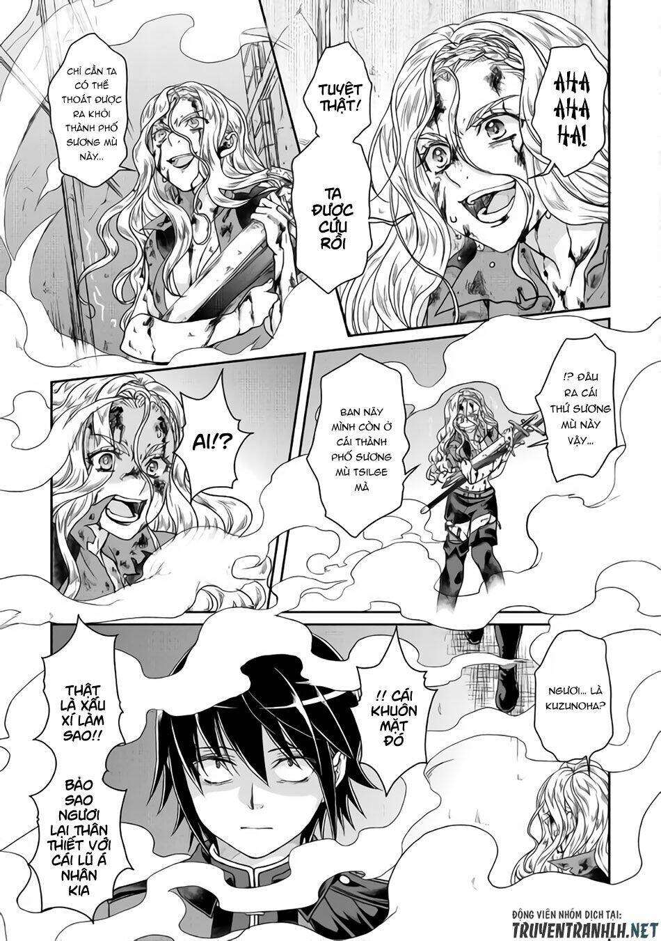 Tsuki Ga Michibiku Isekai Douchuu Chap 42 - Next Chap 43