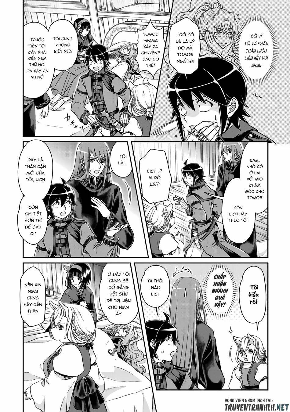 Tsuki Ga Michibiku Isekai Douchuu Chap 42 - Next Chap 43