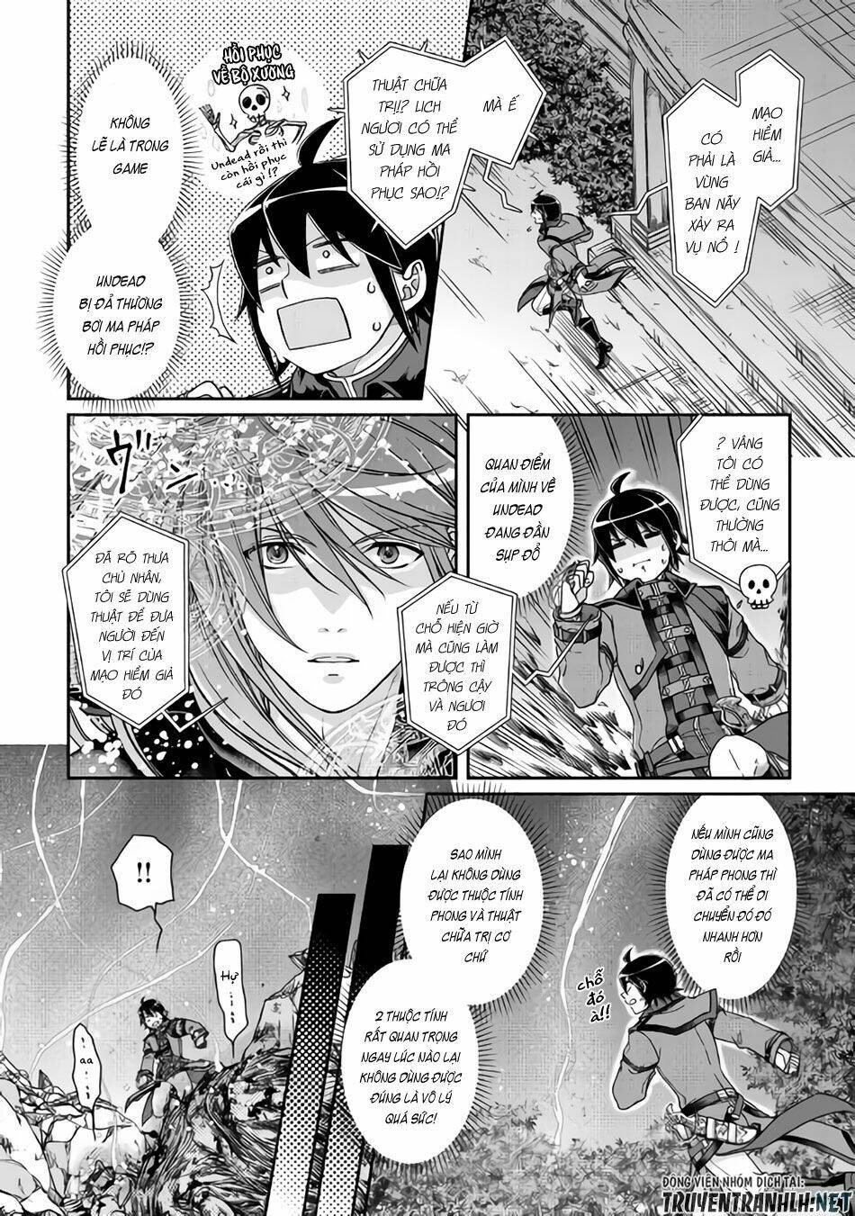 Tsuki Ga Michibiku Isekai Douchuu Chap 42 - Next Chap 43