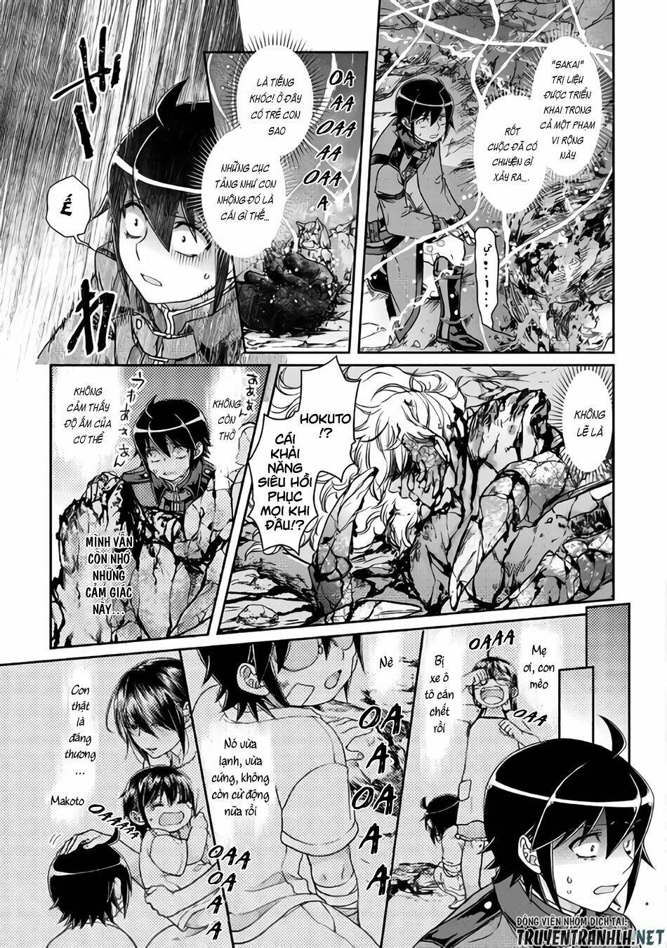 Tsuki Ga Michibiku Isekai Douchuu Chap 42 - Next Chap 43