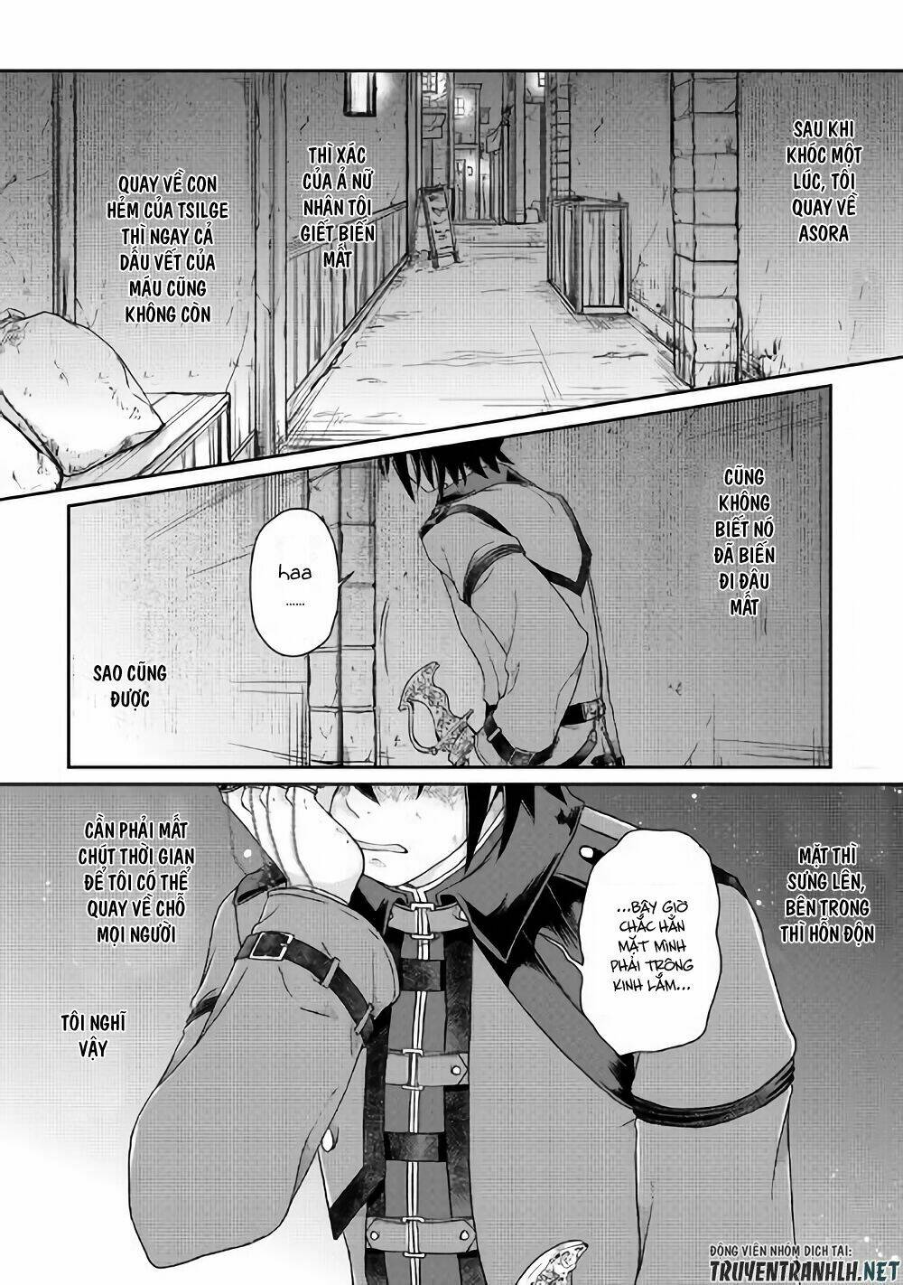 Tsuki Ga Michibiku Isekai Douchuu Chap 43 - Next Chap 44