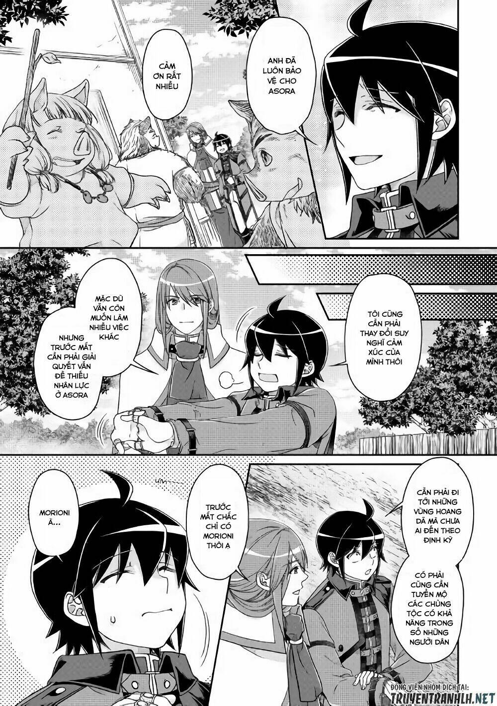 Tsuki Ga Michibiku Isekai Douchuu Chap 43 - Next Chap 44