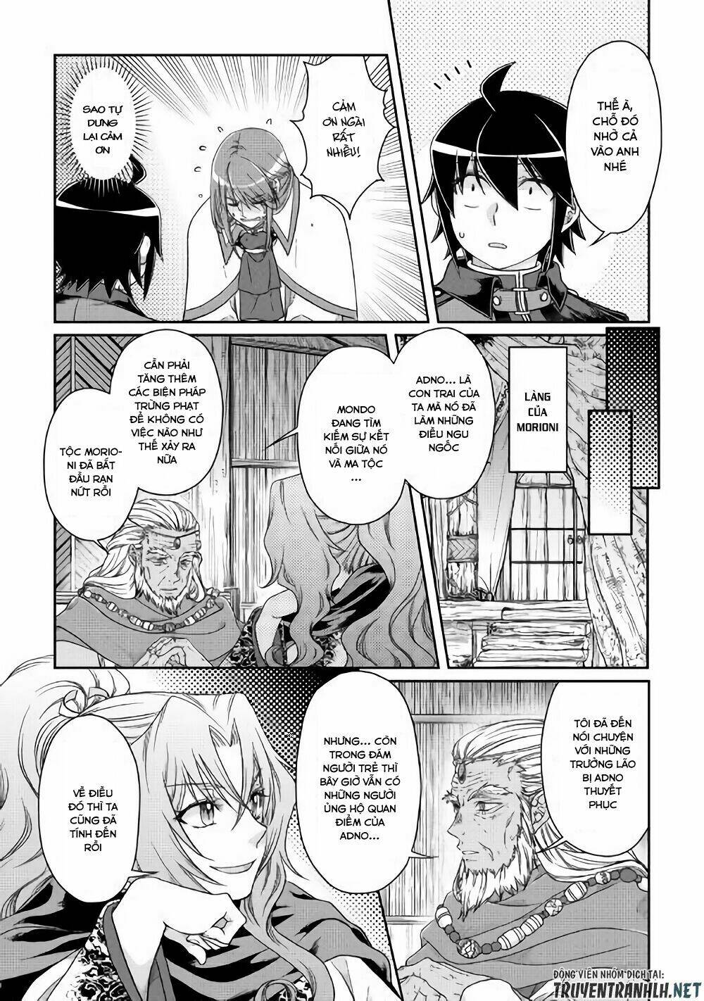 Tsuki Ga Michibiku Isekai Douchuu Chap 43 - Next Chap 44