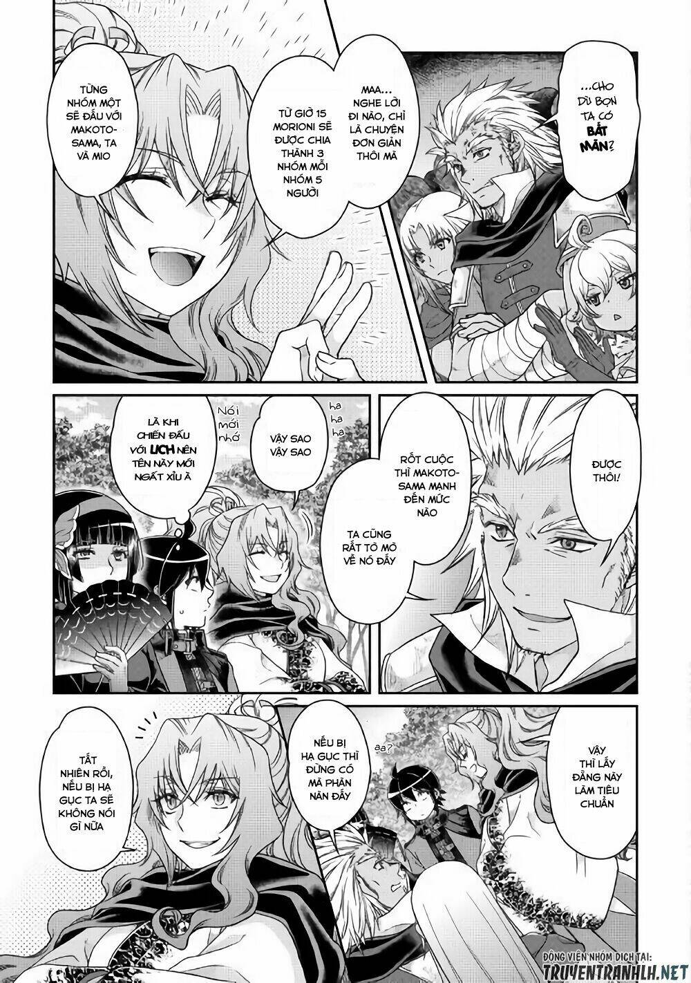 Tsuki Ga Michibiku Isekai Douchuu Chap 43 - Next Chap 44