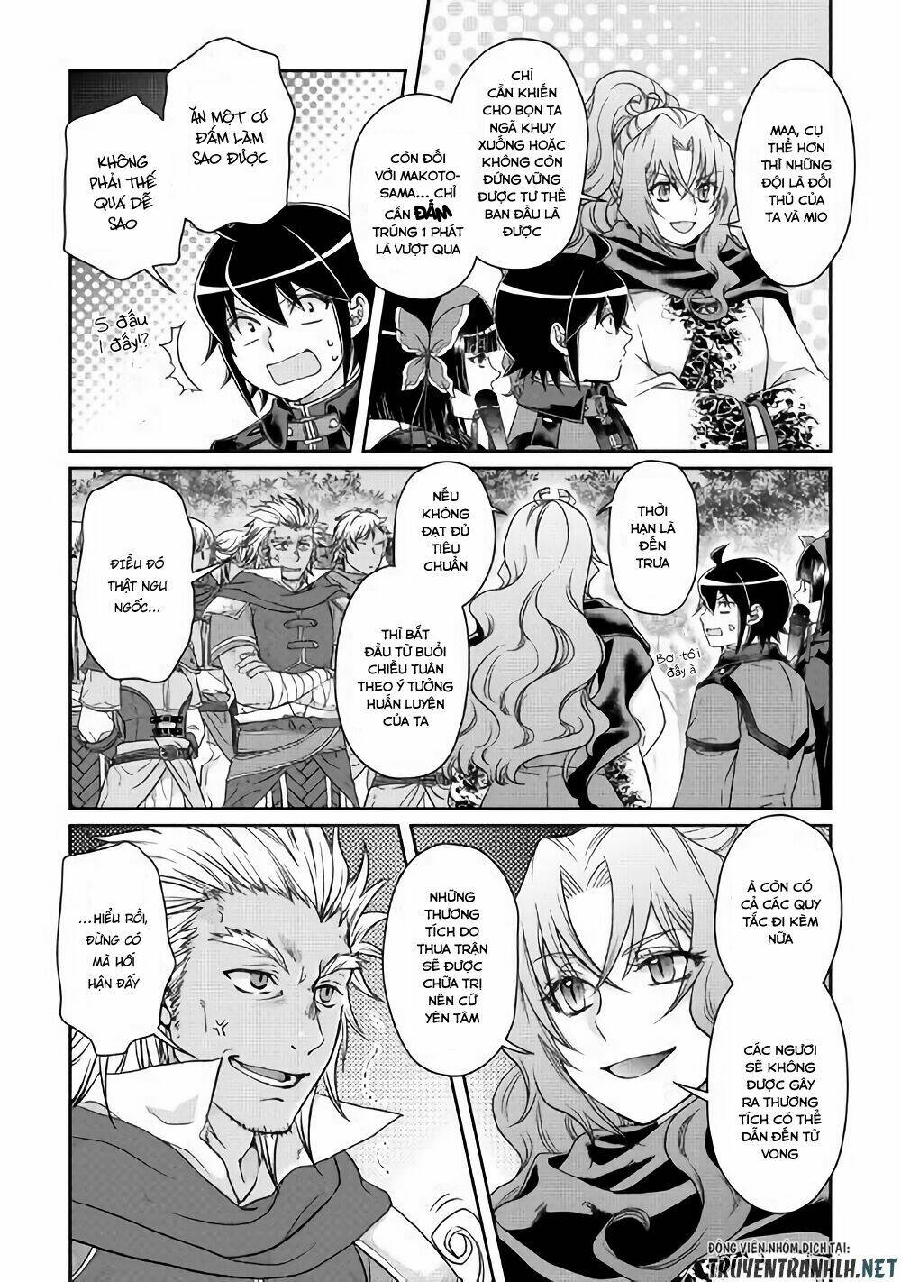 Tsuki Ga Michibiku Isekai Douchuu Chap 43 - Next Chap 44