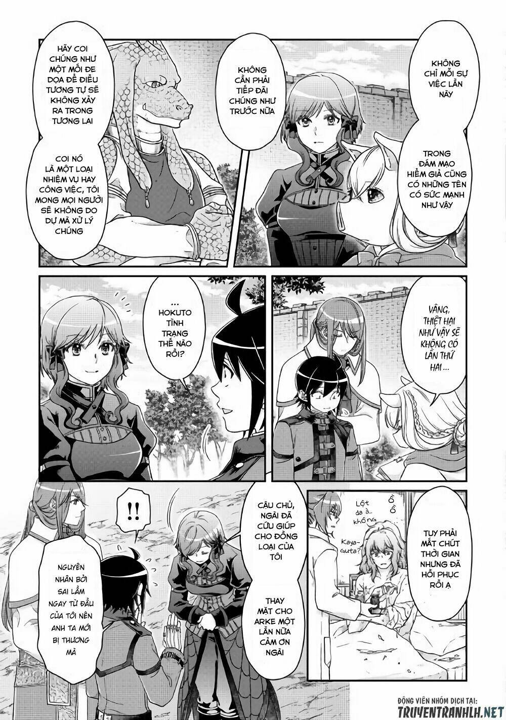 Tsuki Ga Michibiku Isekai Douchuu Chap 43 - Next Chap 44