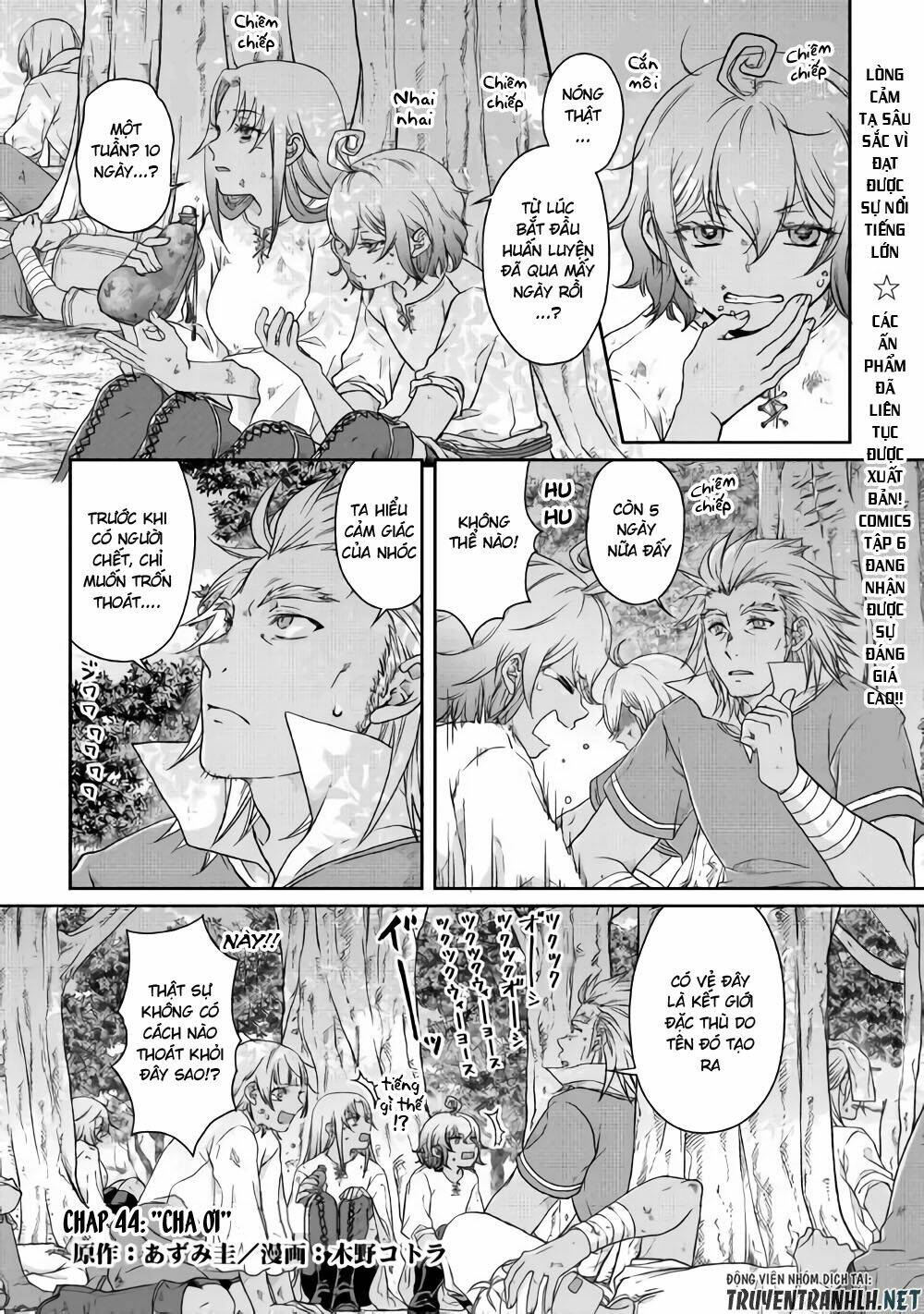 Tsuki Ga Michibiku Isekai Douchuu Chap 44 - Next Chap 45