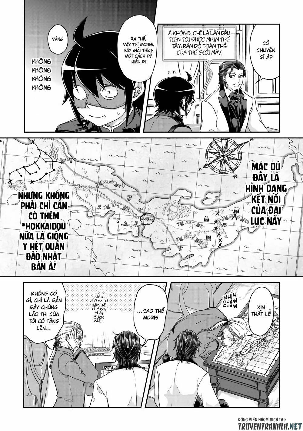 Tsuki Ga Michibiku Isekai Douchuu Chap 44 - Next Chap 45