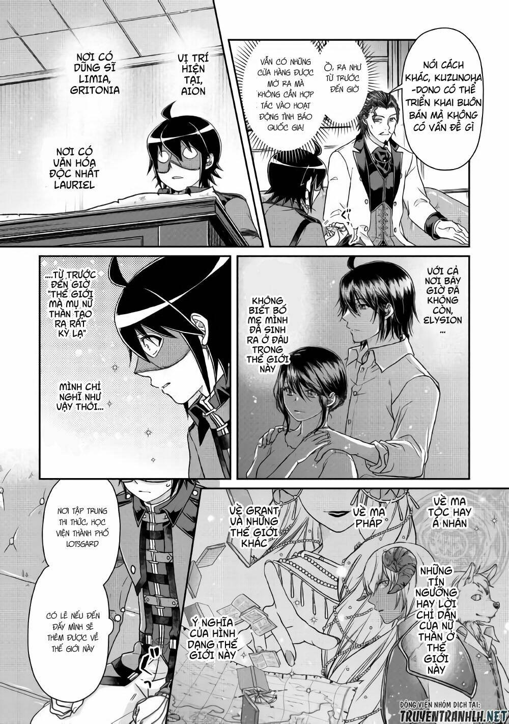 Tsuki Ga Michibiku Isekai Douchuu Chap 44 - Next Chap 45