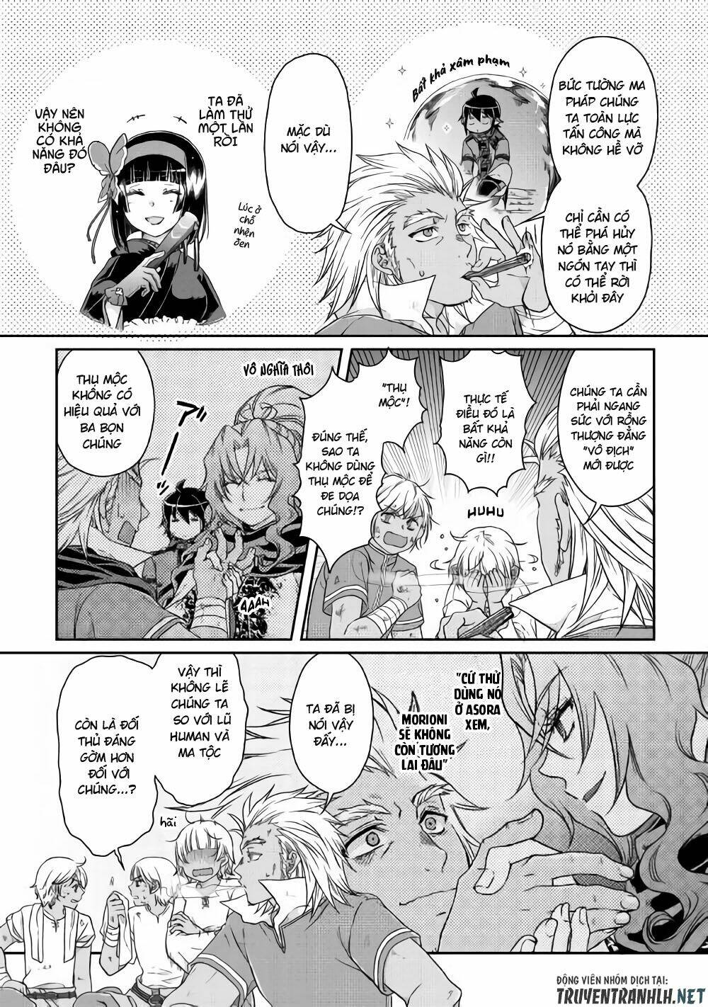 Tsuki Ga Michibiku Isekai Douchuu Chap 44 - Next Chap 45