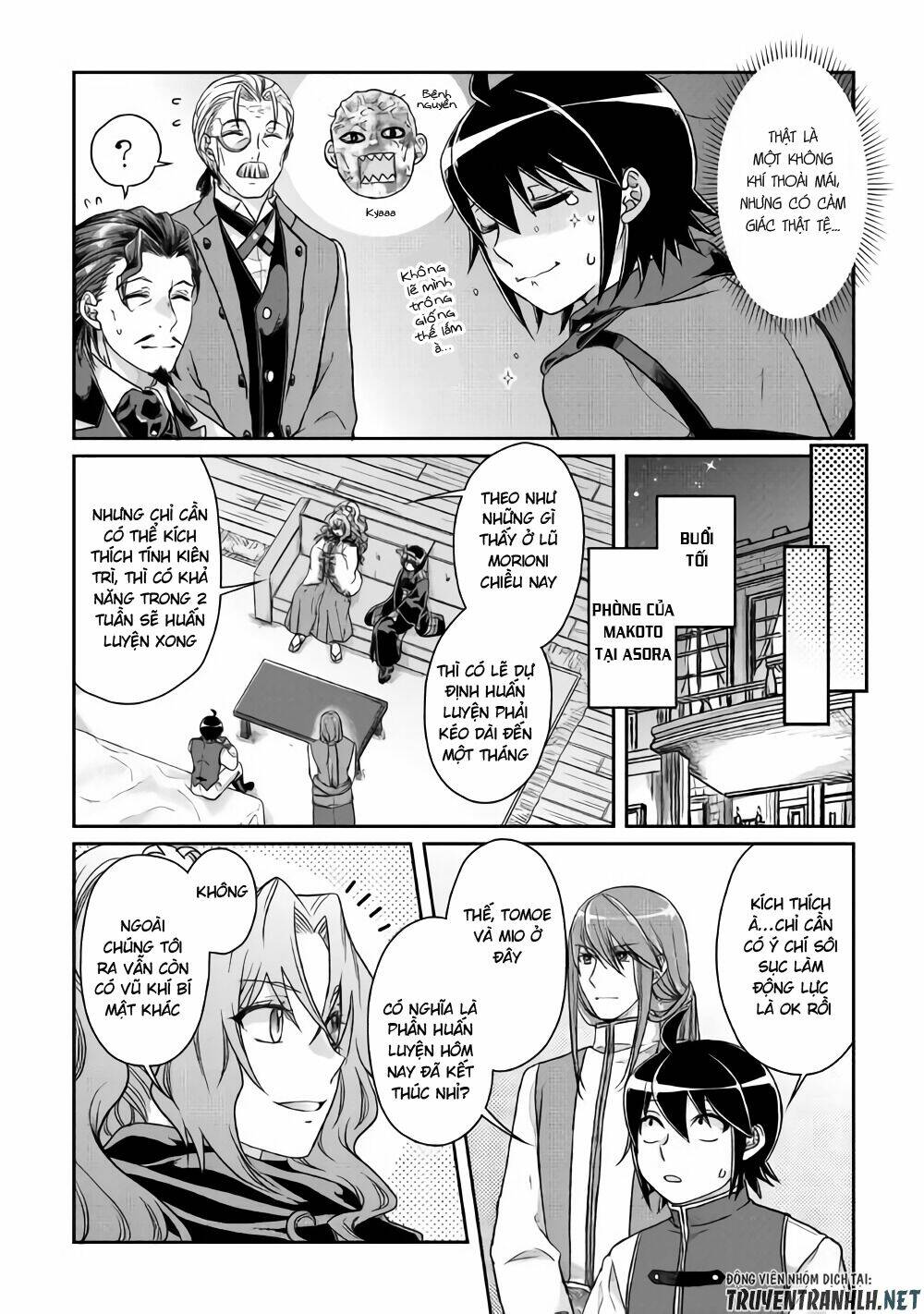 Tsuki Ga Michibiku Isekai Douchuu Chap 44 - Next Chap 45