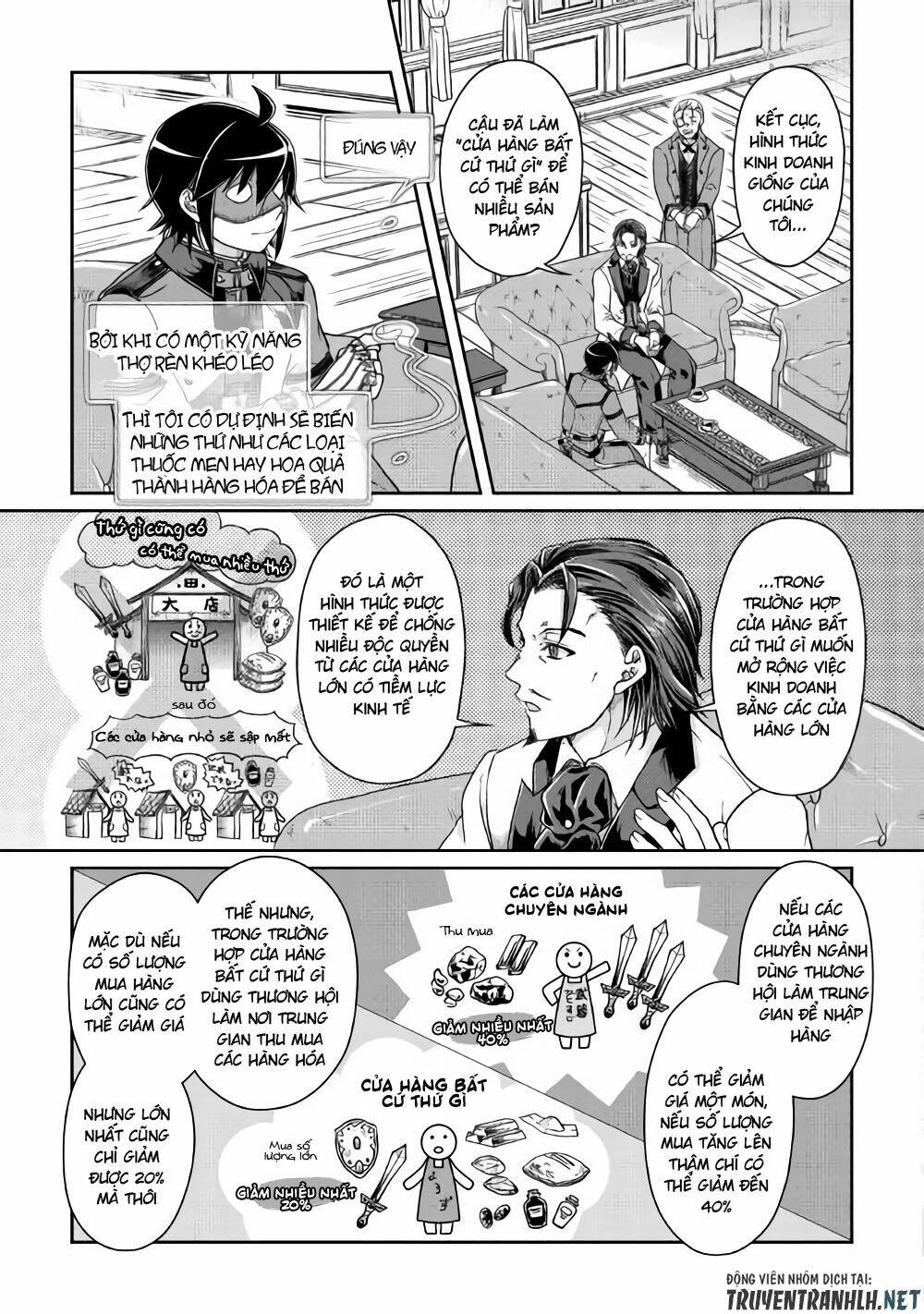 Tsuki Ga Michibiku Isekai Douchuu Chap 44 - Next Chap 45