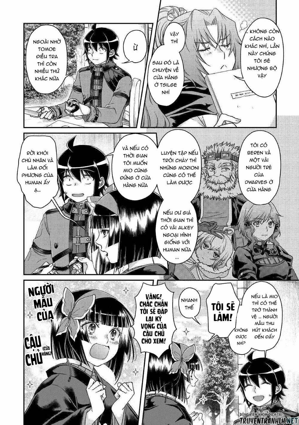 Tsuki Ga Michibiku Isekai Douchuu Chap 45 - Next Chap 46