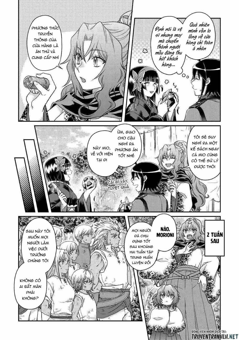 Tsuki Ga Michibiku Isekai Douchuu Chap 45 - Next Chap 46