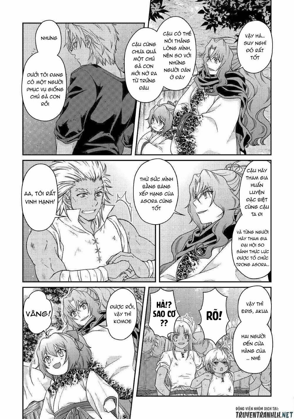 Tsuki Ga Michibiku Isekai Douchuu Chap 45 - Next Chap 46