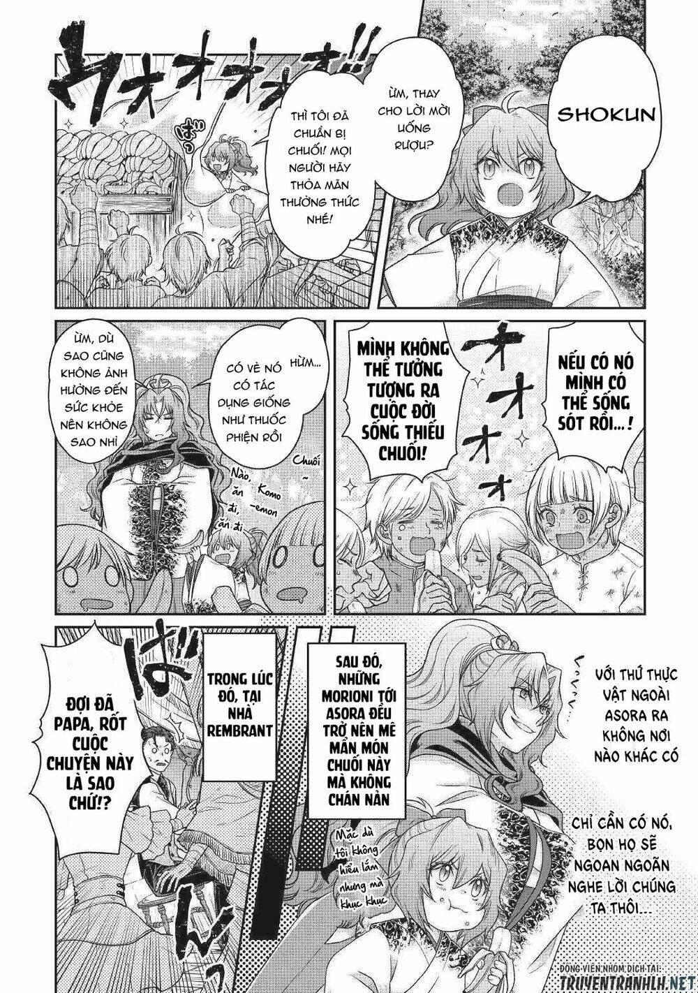 Tsuki Ga Michibiku Isekai Douchuu Chap 45 - Next Chap 46