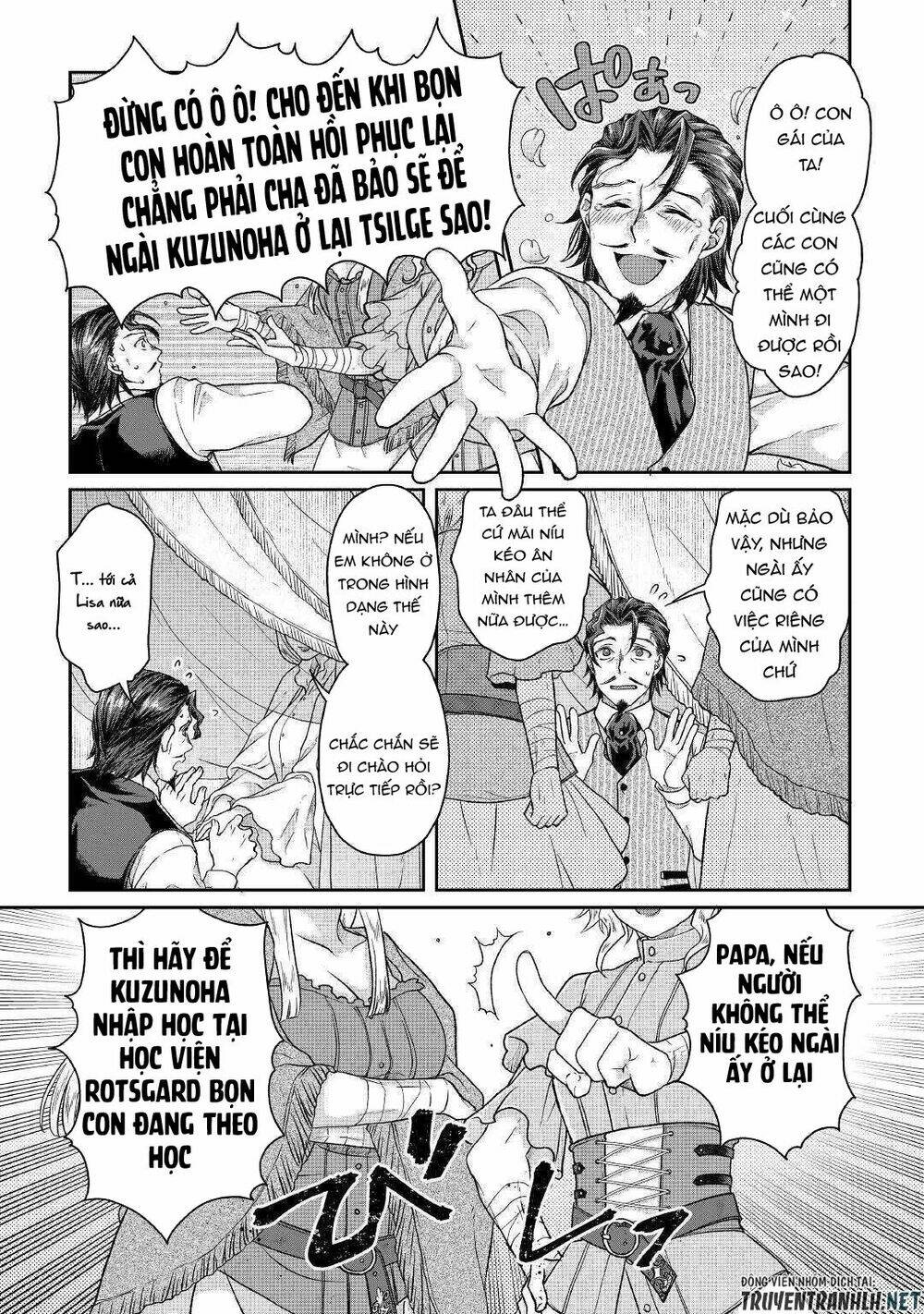 Tsuki Ga Michibiku Isekai Douchuu Chap 45 - Next Chap 46