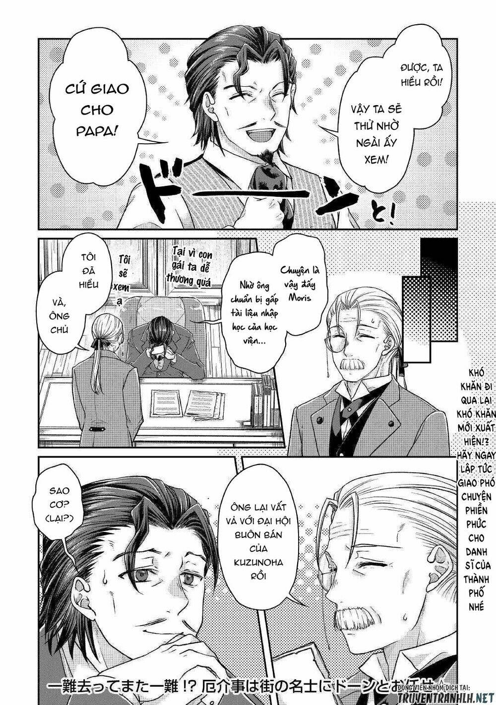 Tsuki Ga Michibiku Isekai Douchuu Chap 45 - Next Chap 46