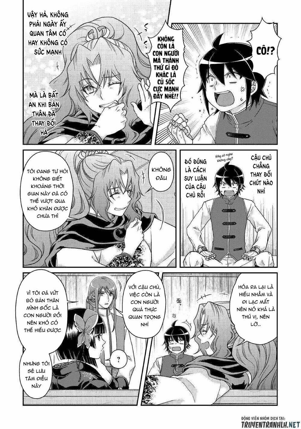 Tsuki Ga Michibiku Isekai Douchuu Chap 45 - Next Chap 46