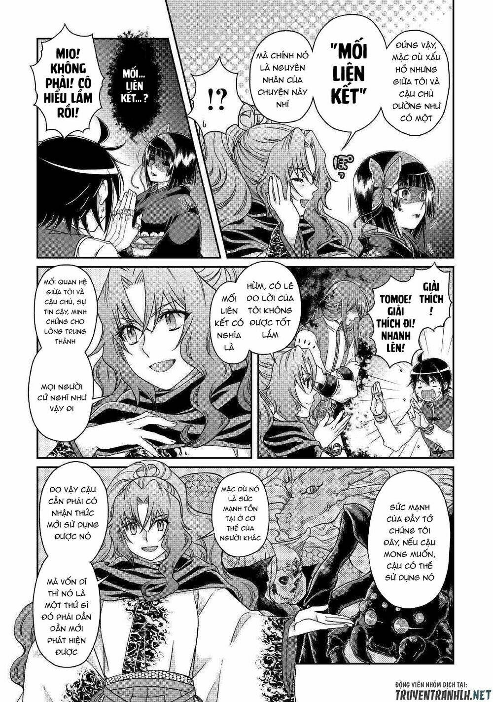 Tsuki Ga Michibiku Isekai Douchuu Chap 45 - Next Chap 46