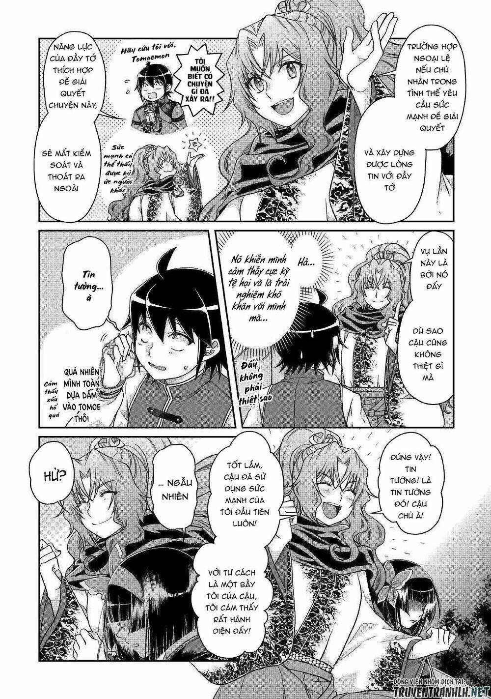 Tsuki Ga Michibiku Isekai Douchuu Chap 45 - Next Chap 46