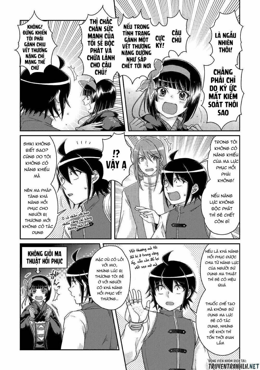 Tsuki Ga Michibiku Isekai Douchuu Chap 45 - Next Chap 46