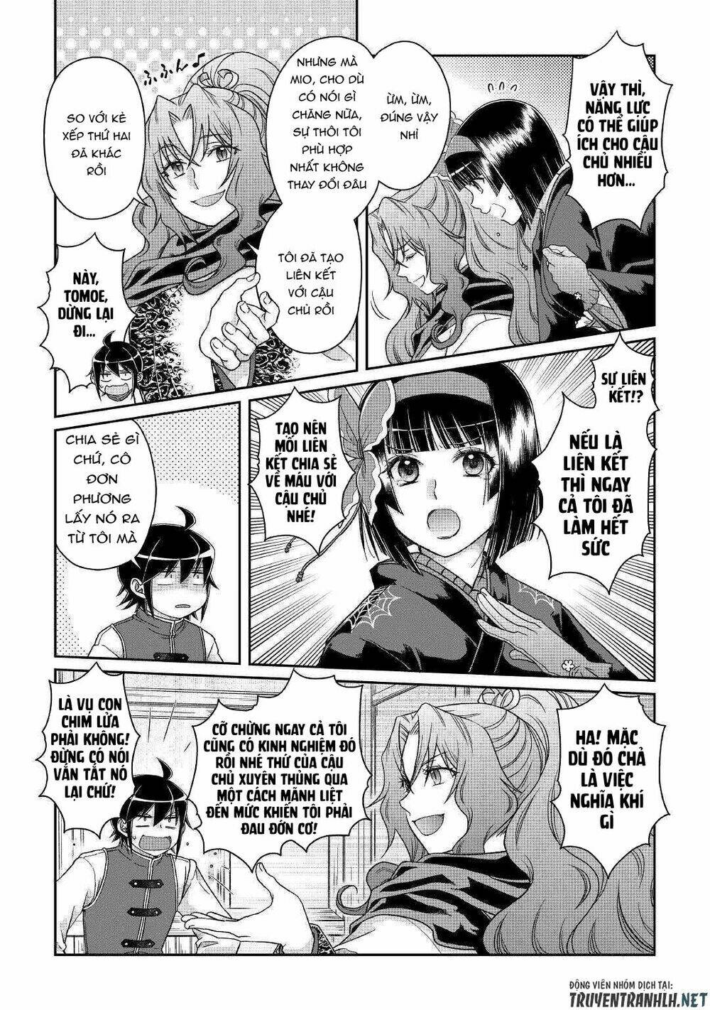 Tsuki Ga Michibiku Isekai Douchuu Chap 45 - Next Chap 46