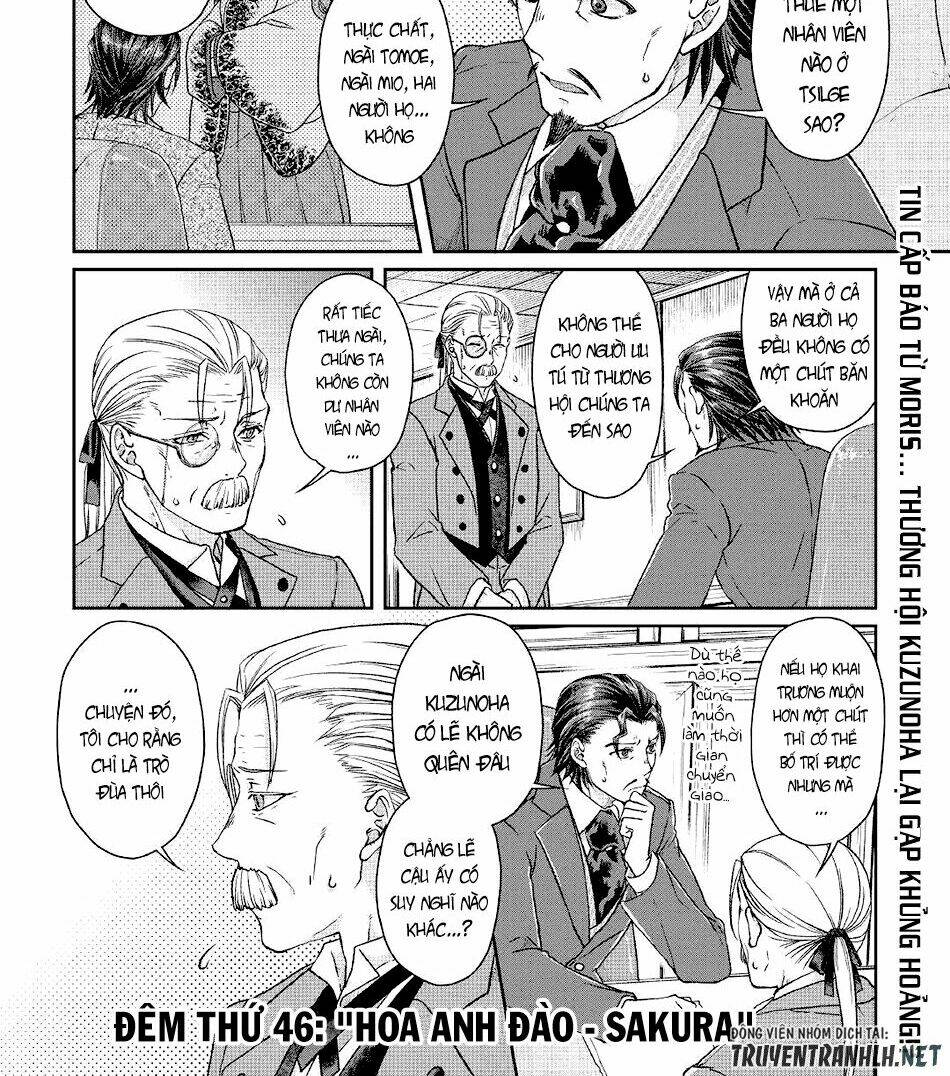 Tsuki Ga Michibiku Isekai Douchuu Chap 46 - Next Chap 47