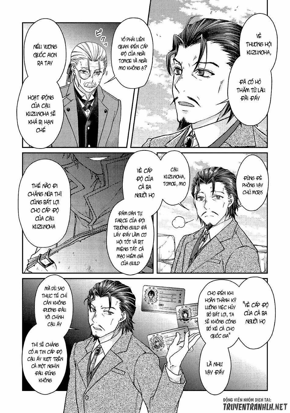 Tsuki Ga Michibiku Isekai Douchuu Chap 46 - Next Chap 47