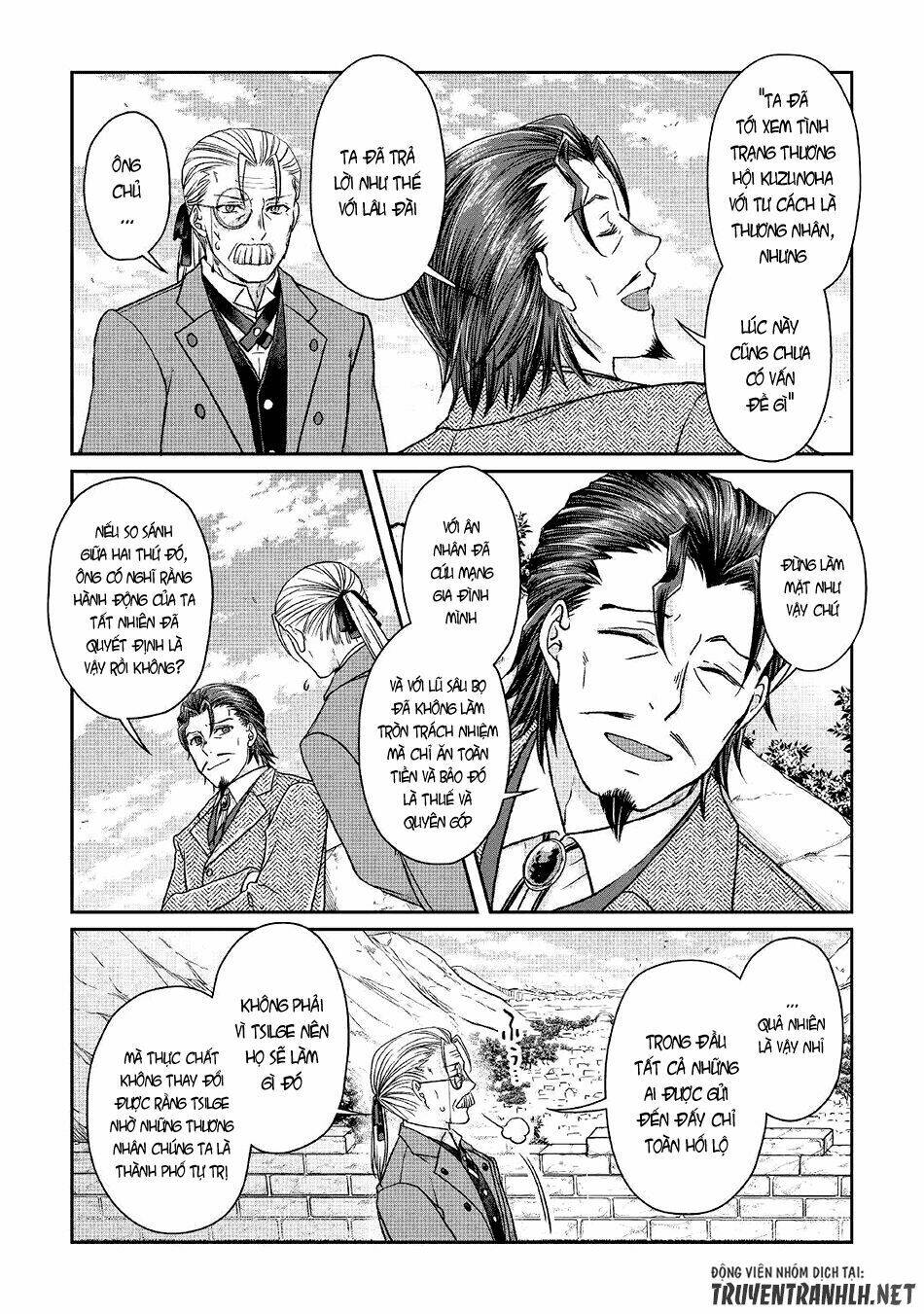 Tsuki Ga Michibiku Isekai Douchuu Chap 46 - Next Chap 47