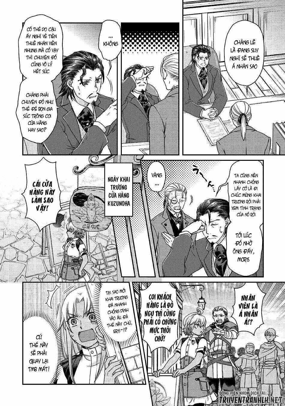 Tsuki Ga Michibiku Isekai Douchuu Chap 46 - Next Chap 47