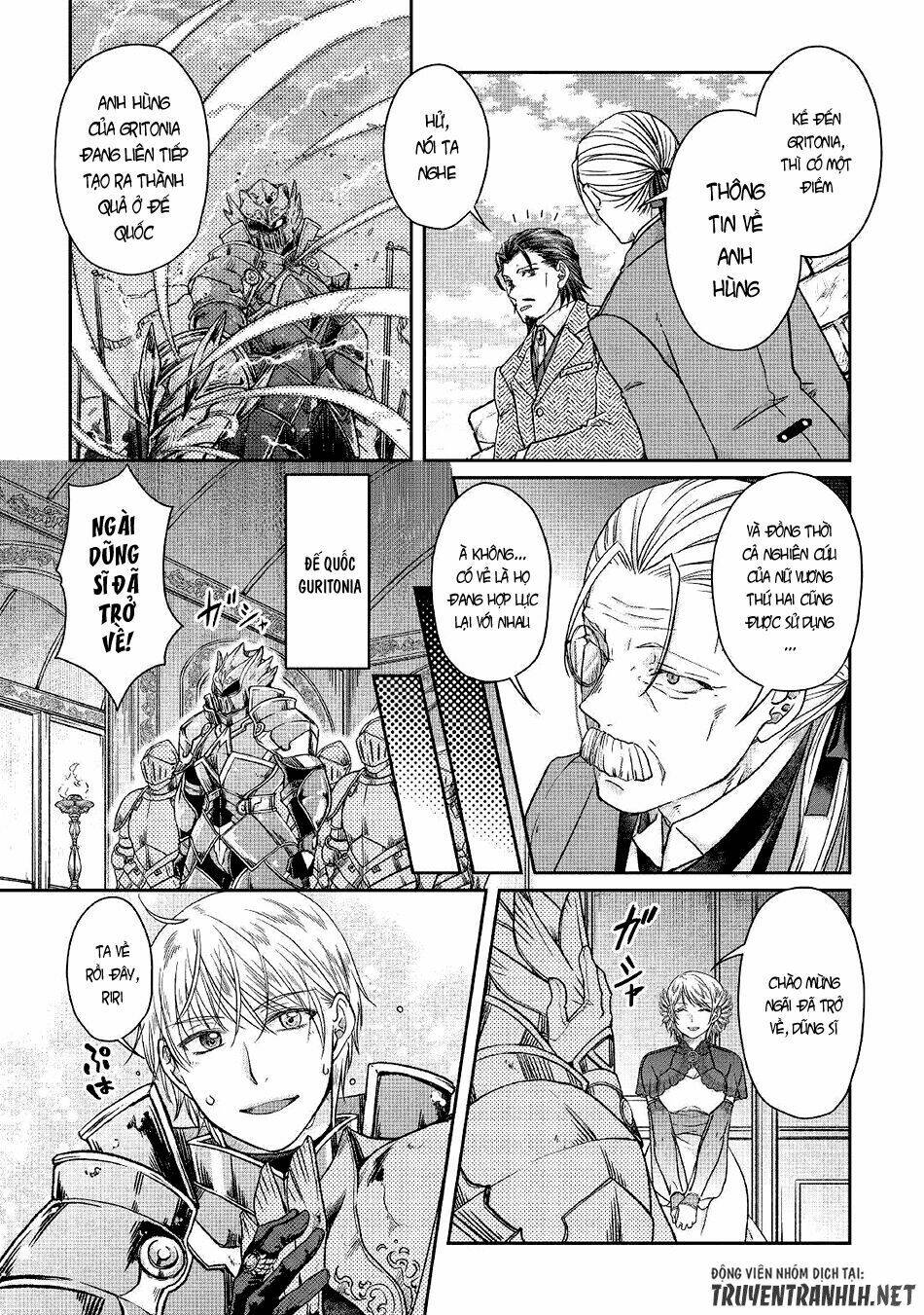 Tsuki Ga Michibiku Isekai Douchuu Chap 46 - Next Chap 47