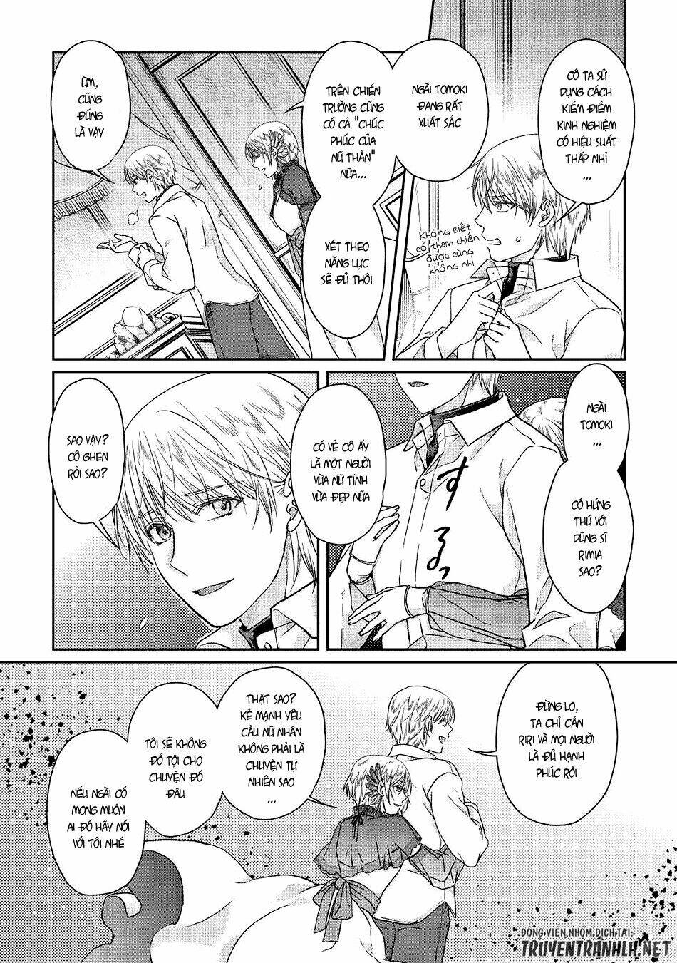 Tsuki Ga Michibiku Isekai Douchuu Chap 46 - Next Chap 47