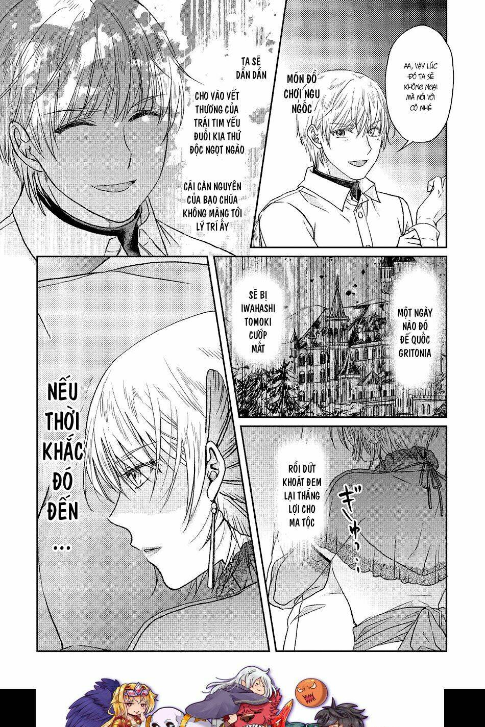 Tsuki Ga Michibiku Isekai Douchuu Chap 46 - Next Chap 47