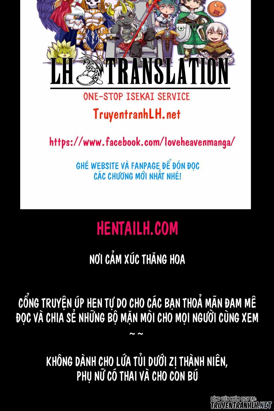 Tsuki Ga Michibiku Isekai Douchuu Chap 46 - Next Chap 47